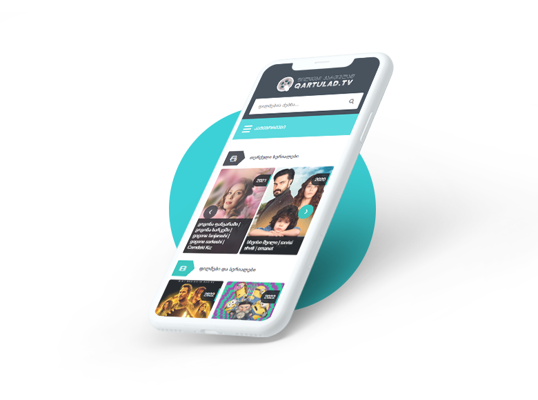 ფილმები და სერიალები ქართულად