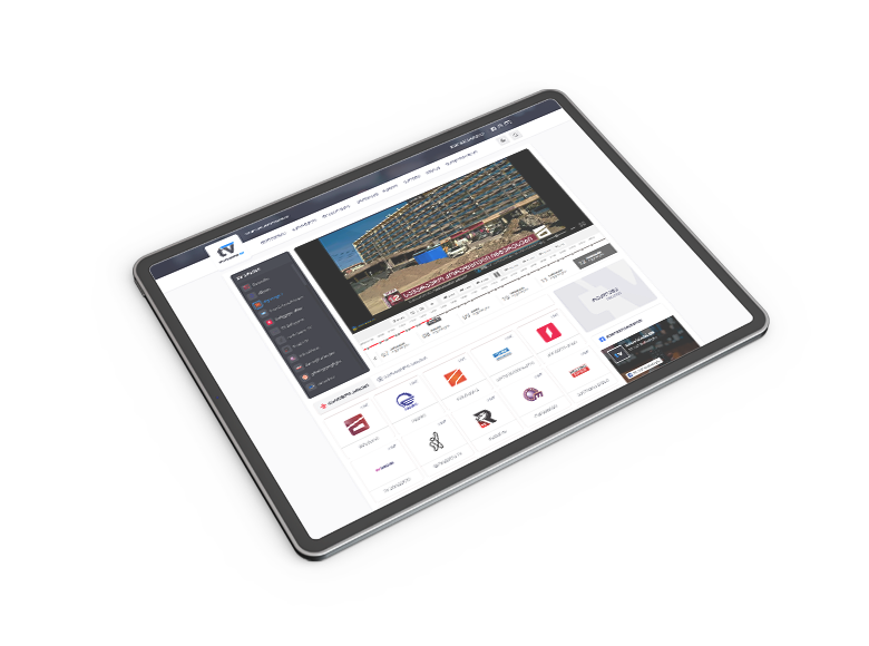 ონლაინ ტელევიზია