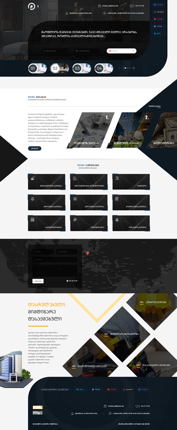 იყავი ლიდერი შენ საქმეში