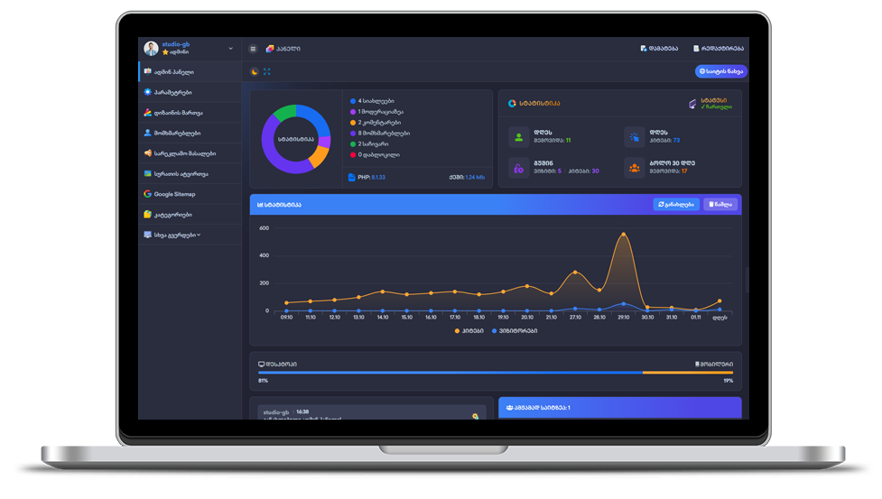 DataLife Engine DataLife Engine