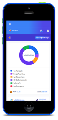 DataLife Engine DataLife Engine