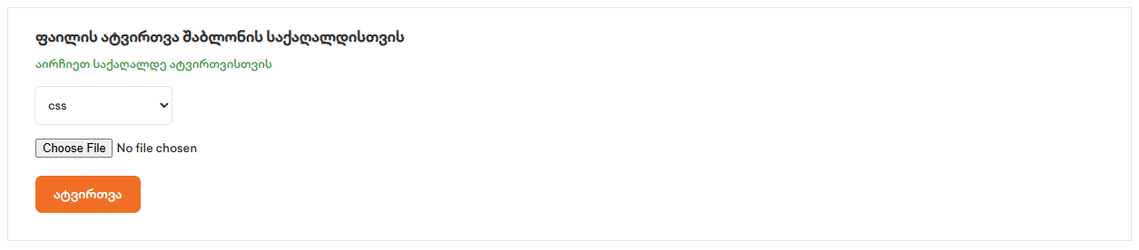 DataLife Engine DataLife Engine