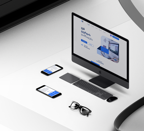 ვებ გვერდის დამზადება