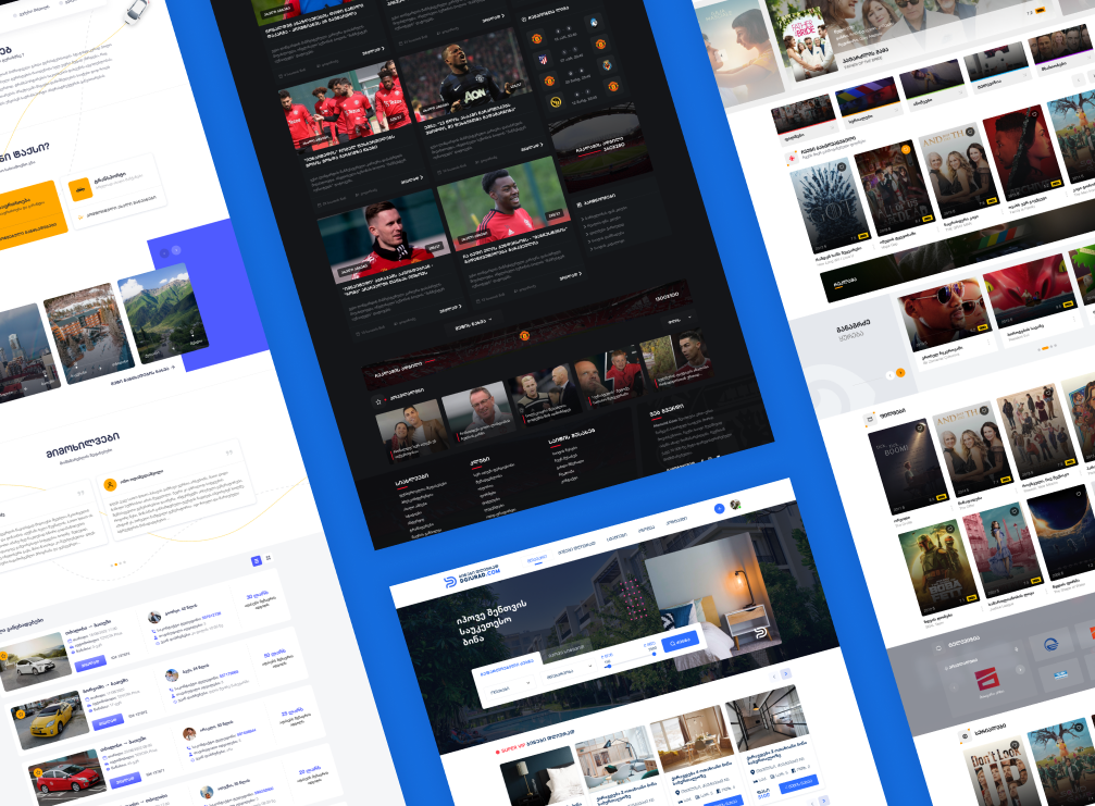 შაბლონები შაბლონები