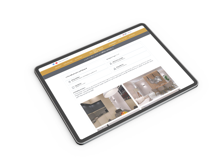 თქვენი სივრცის დიზაინი იქმნება სწორედ აქ