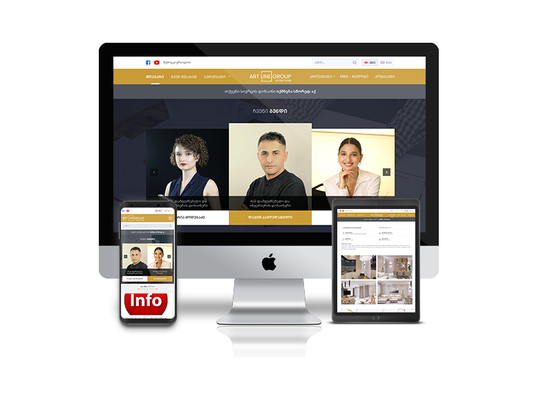 თქვენი სივრცის დიზაინი იქმნება სწორედ აქ