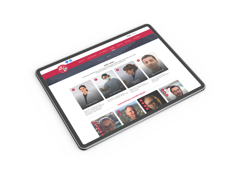 დოკუმენტაციისა და იდენტიფიკაციის პროექტი