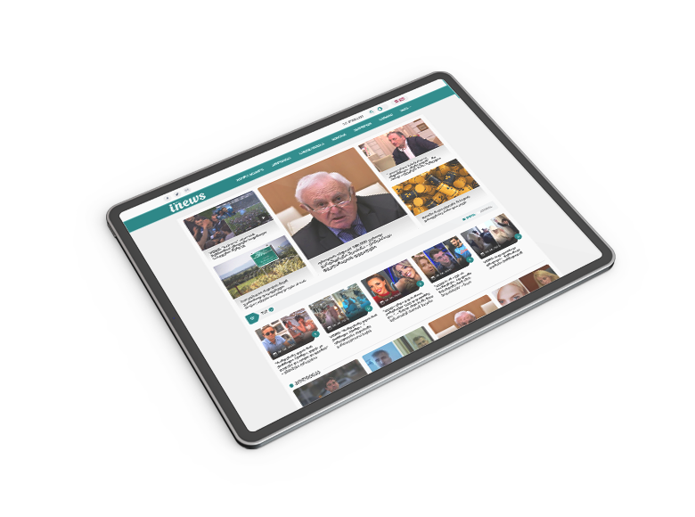 INEWS საინფორმაციო პორტალი