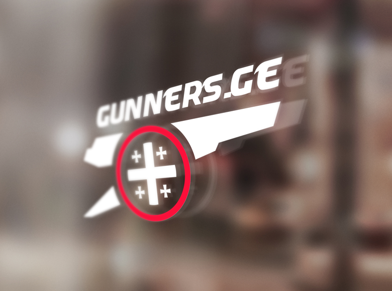 არსენალის ქართული ფანკლუბი