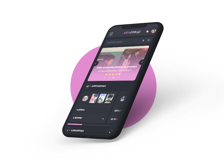 აზიური ფილმები და დორამები ქართულად