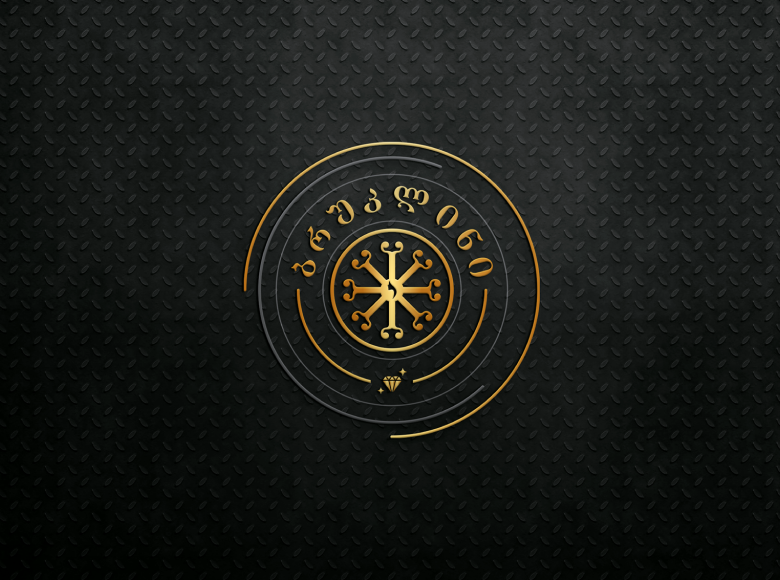 ბრუკლინი