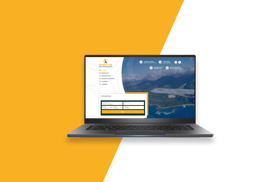 იაფი ავიაბილეთები იაფი ავიაბილეთები