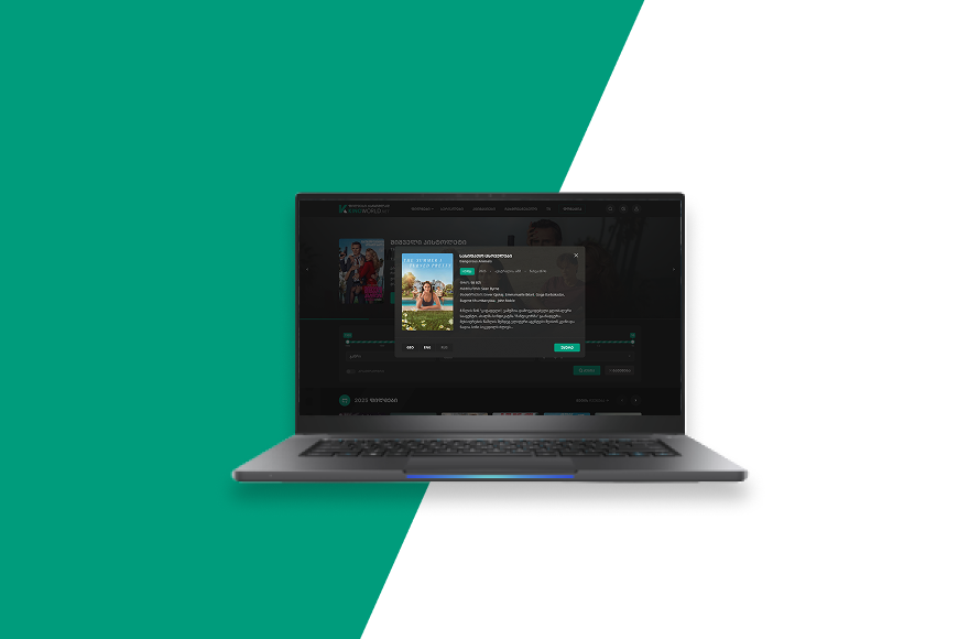 Kinoworld - ფილმები და სერიალები Kinoworld - ფილმები და სერიალები