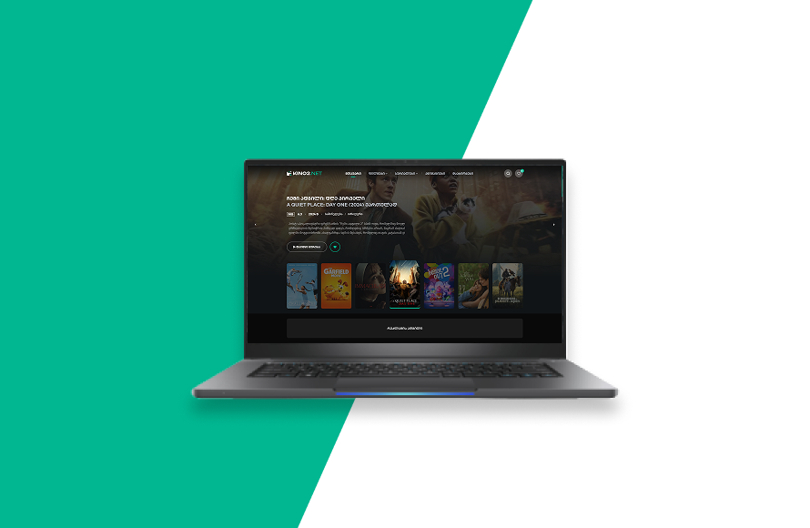 Kino2.Net ფილმები ქართულად Kino2.Net ფილმები ქართულად