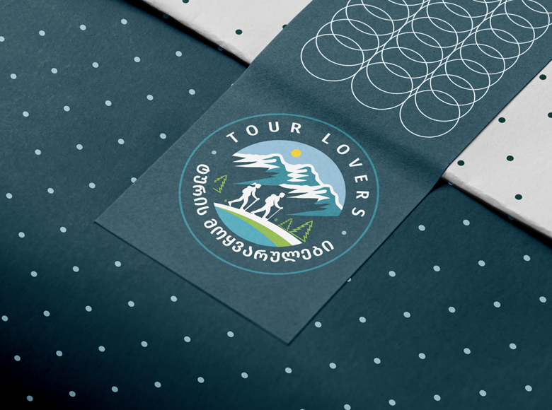 ტურის მოყვარულები